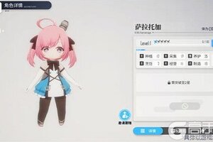 全新玩法！《碧蓝航线》「岛屿计划」玩法攻略！