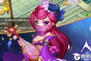 《仙灵世界》千人新服紧急新开 更新官方版领取特权礼遇