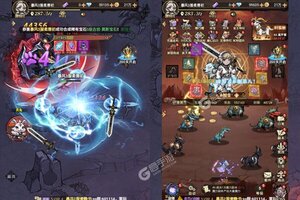 下载新版本《暴风要塞》领礼包 今天开新服进服享福利