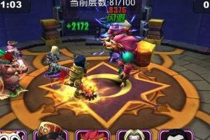 暗夜男当T爬后期试炼塔物理层