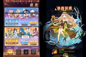 乱入英雄新服火热来袭 最新版乱入英雄下载一起来了