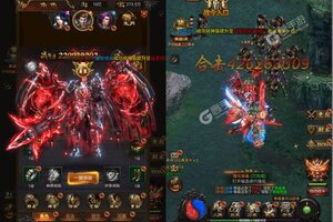 《横扫天下》豪华大礼包爆炸来袭 新版本下载开启