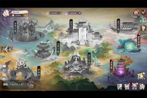 《上古有灵妖》全新版今日隆重更新 开启新服大礼共襄盛举