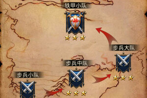 帝王世纪下载 帝王世纪安卓下载最新版地址全集