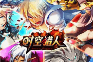 10月22日更新公告：周年庆主题系列活动盛大上线