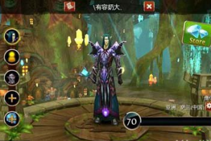 神法师天赋养成攻略