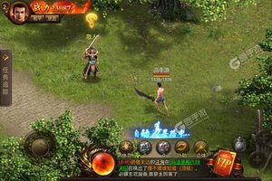 角色扮演手游《龙皇传说》开新服  数万玩家已更新官方最新版