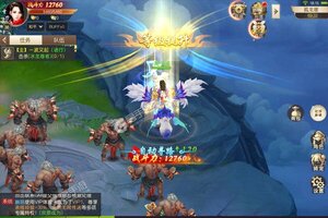 角色扮演手游《王者乾坤》开新服  数十万玩家已更新全新版