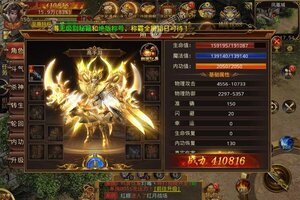 新征途开启 《奇幻祖玛》新服来了 下载官方最新版开启新挑战