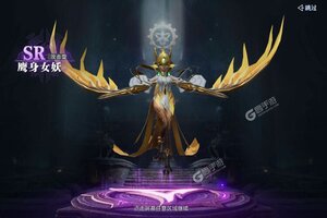 魔之序曲新服爆炸来袭 最新版魔之序曲下载一起来了