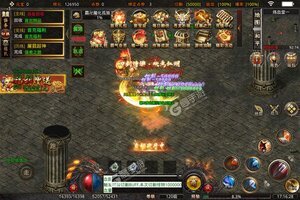 《笑傲天龙》新服正式开启 下载最新版笑傲天龙迎接新征程