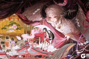 《阴阳师》全新版本活动「诡夜百戏」今日开启！