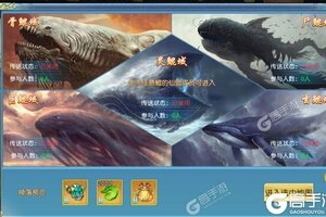 诸世王者下载 安卓版诸世王者下载游戏最新地址和安装方法