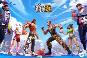 手搓党狂喜！《街球艺术》这款篮球手游值得一试