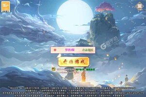 《梦唐》官方版今日隆重更新 开启新服福利共襄盛举