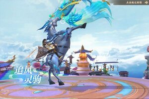 下载官方版《战玲珑2》 磨刀霍霍向新服