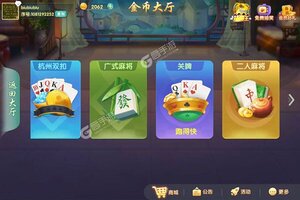 浙江游戏大厅下载游戏 如何下载浙江游戏大厅2022官方最新安卓版