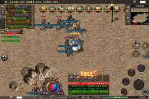 《九珑诀》VIP礼包等你来战 最新版九珑诀下载一并送上