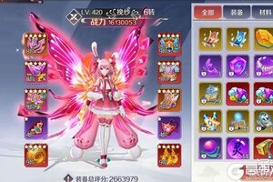 《天姬变》新服2023年01月13日开启 下载官方最新版《天姬变》专享新服礼遇