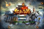 《狂暴西游》新服2025年02月24日开启 下载官方最新版《狂暴西游》专享新服大礼包