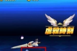 杀戮套装组合效果详解