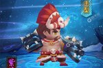 《萌斗魏蜀吴》极品福利等你来战 全新版萌斗魏蜀吴下载一并送上
