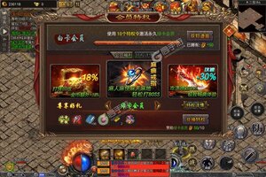 《掌动仙魔决》官方最新版下载人气爆棚  今日紧急加推新服