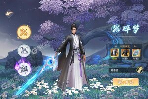 《猎魔守护者》千人排队火爆一时 2022年06月12日开新服迎大佬回归