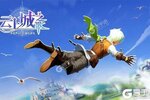 《云上城之歌》万人新服紧急新开 更新全新版领取海量大礼