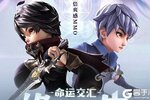 下载新版本《云上城之歌》 磨刀霍霍向新服