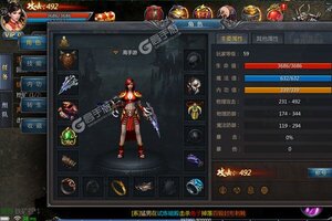 《王者传奇》新服终于来了  新老玩家迎新版本共享多重福利