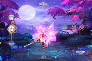 《魔法来袭》特权礼遇等你来战 新版本魔法来袭下载一并送上