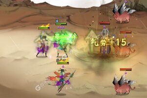 下载全新版《神仙道3》领礼包 今天开新服注册享福利