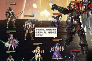 《爱琳诗篇》新服等你来战 官方最新版爱琳诗篇下载一并送上