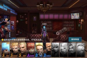 《拳皇世界》特权大礼火热来袭 官方版下载开启