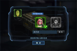 抢滩登陆3D下载 安卓版抢滩登陆3D下载游戏最新地址和开服表