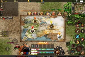 《帝国王座》2022年08月01日新服开启预告 全新版下载恭迎体验