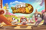 狗狗呼叫喵星下载 免费狗狗呼叫喵星下载新版本方法和下载地址汇总