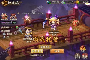 卡牌战略手游《战国之道》开新服  数十万玩家已更新最新版