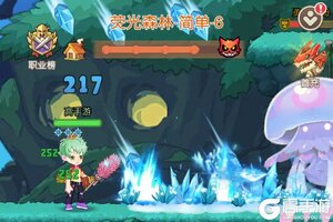 《彩虹之光》试玩：挂机刷宝，重拾彩虹岛的纯粹乐趣！