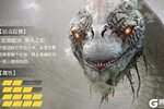 全新仙侠手游《醉美人》3月5日新服开放！