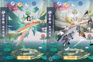 《九州八荒录》新服2022年07月22日开启 下载官方版《九州八荒录》专享新服大礼