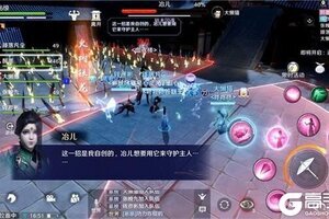天涯明月刀怎么10秒内挣脱枯藤 天刀手游10秒内挣脱枯藤方法