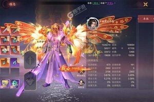 《梦仙灵》新服等你来战 官方最新版梦仙灵下载一并送上