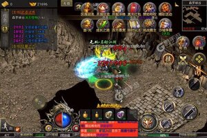 《名扬沙城》超火新服官方版开启 下载官方版迎风起航