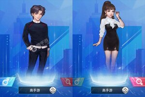 《3D富豪赛车》官方最新版下载人气爆棚  今日紧急加推新服