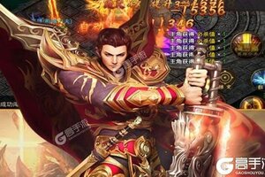 新征途开启 《荣耀霸业》新服来了 下载官方版开启新挑战