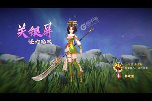《蛮将三国》超火新服最新版开启 下载最新版迎风起航
