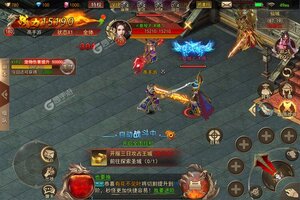 名扬沙城新服火爆来袭 全新版名扬沙城下载一起来了