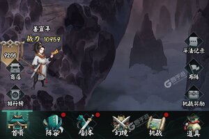 《阴阳界》万人新服紧急新开 更新最新版领取新服大礼包